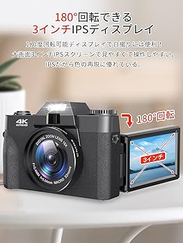 Amazon | スマホに送れる デジタルカメラ 4K デジカメ WIFI転送